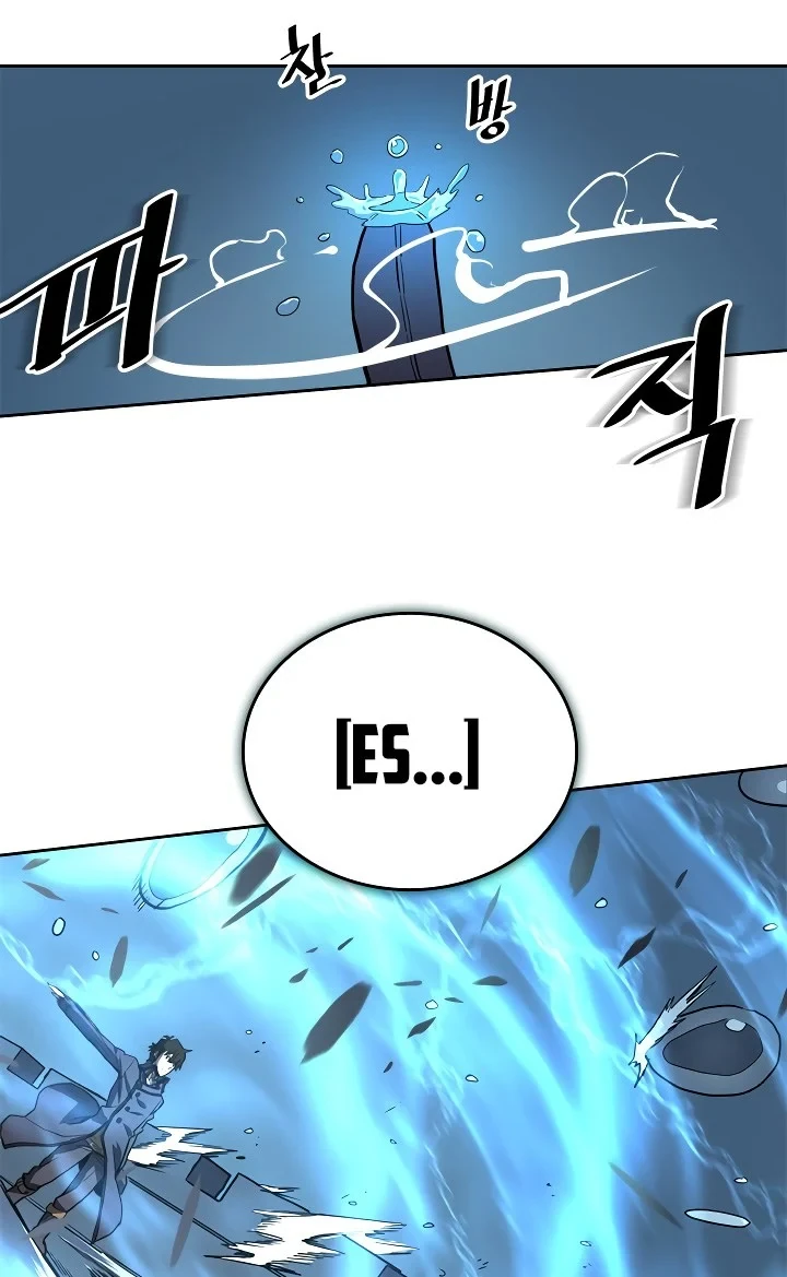 Halaman 10 — A Returner's Magic Should Be Special Chapter 58