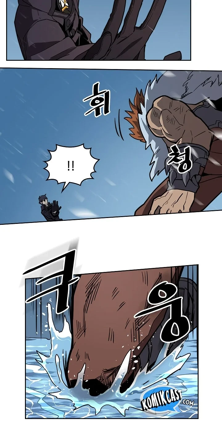 Halaman 26 — A Returner's Magic Should Be Special Chapter 58