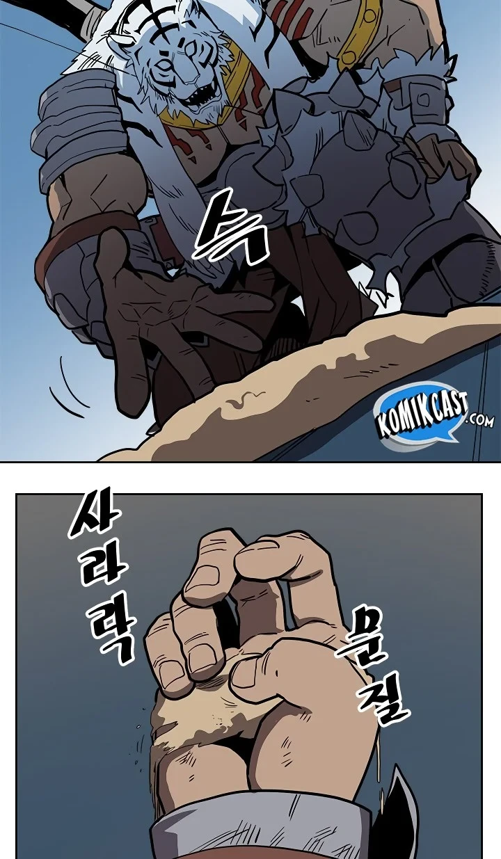 Halaman 40 — A Returner's Magic Should Be Special Chapter 58