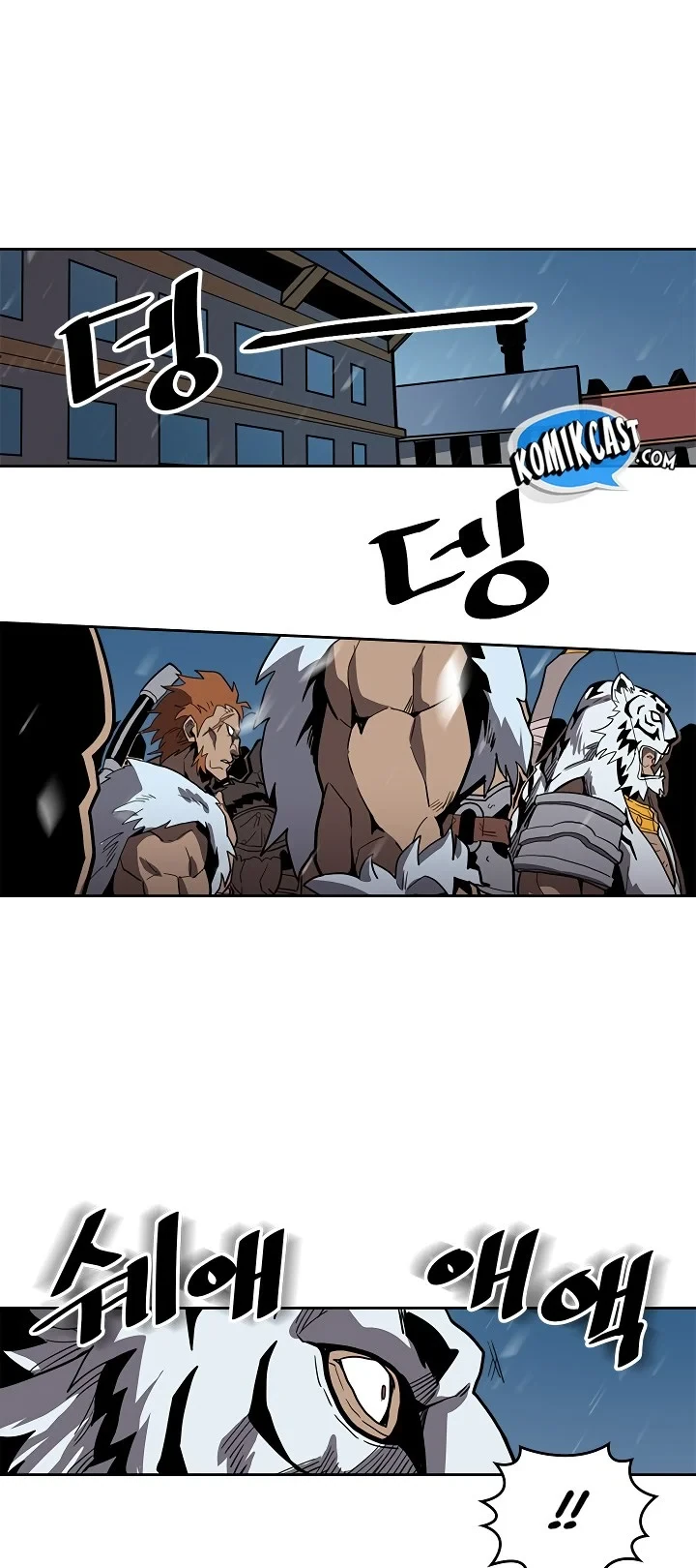 Halaman 47 — A Returner's Magic Should Be Special Chapter 58