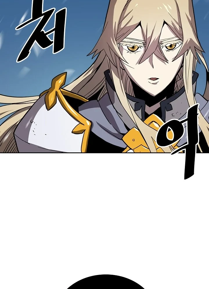 Halaman 53 — A Returner's Magic Should Be Special Chapter 58