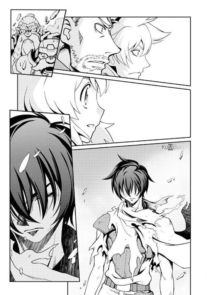 Halaman 13 — Isekai wo Seigyo Mahou de Kirihirake! Chapter 29