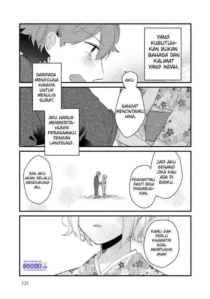 Halaman 12 — Zense Coupling Chapter 8.5