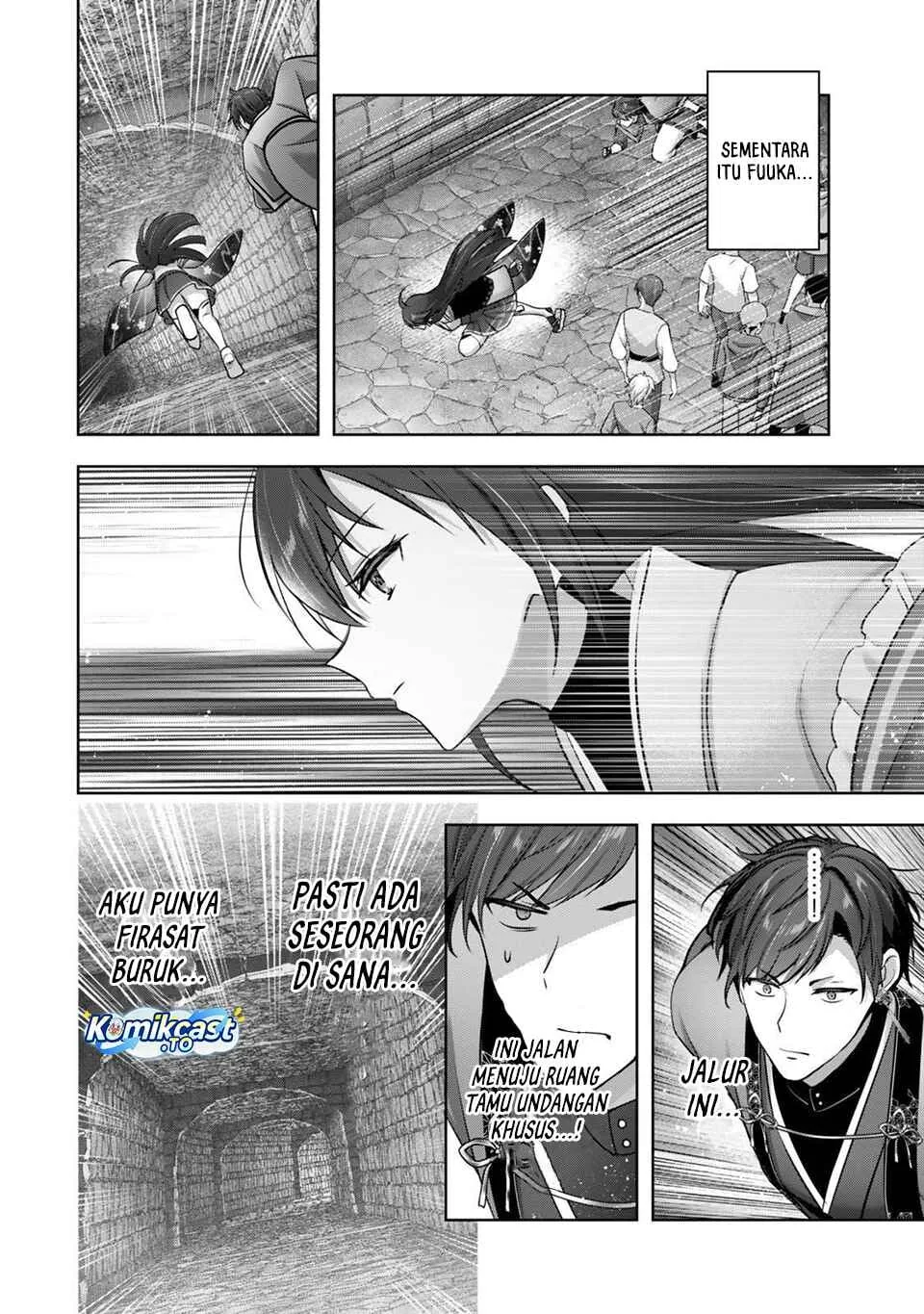 Halaman 13 — Yuusha Party wo Oidasareta Kiyoubinbou: Party Jijou de Fuyo Jutsushi wo Yatteita Kenshi, Bannou e to Itaru Chapter 53
