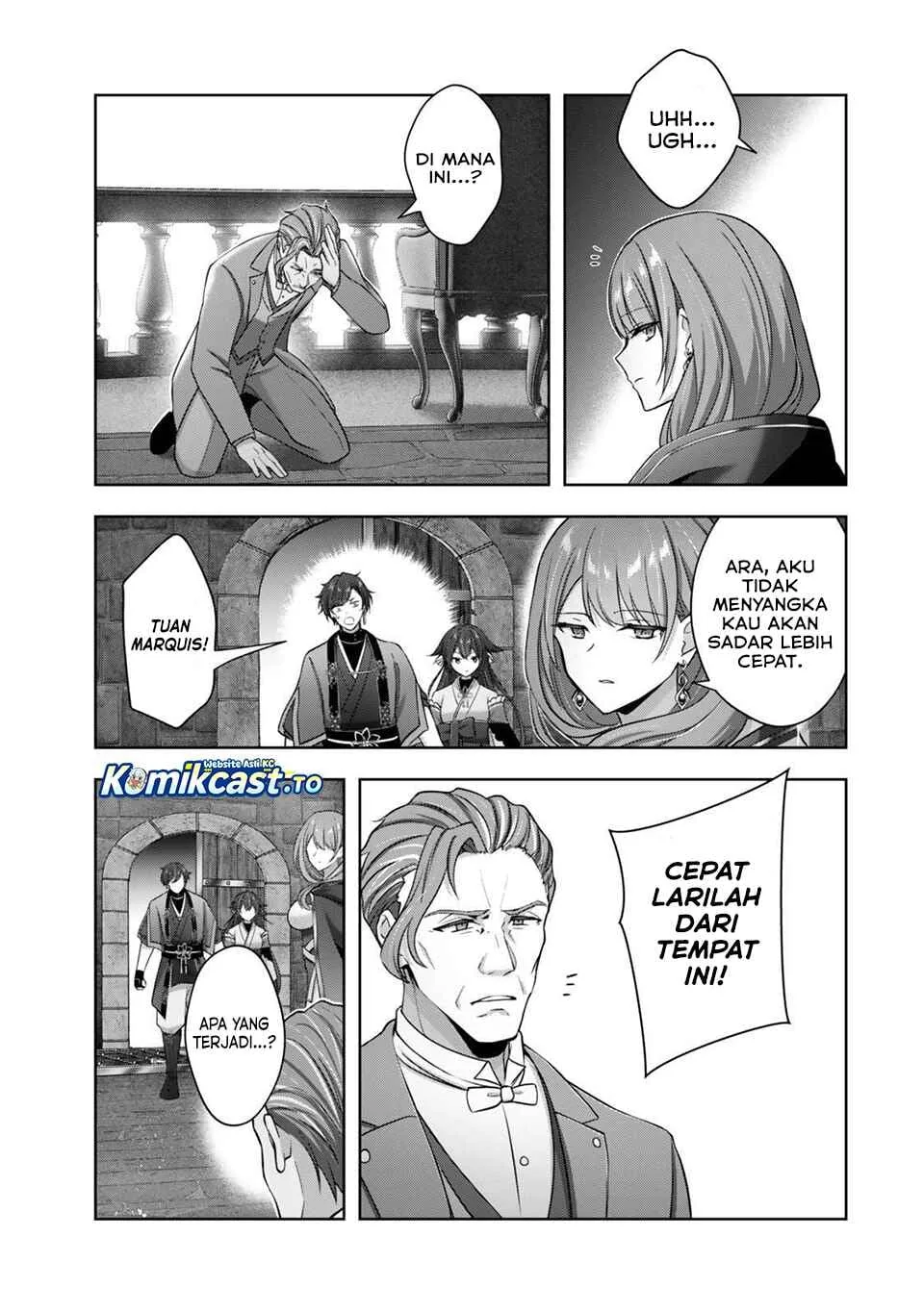 Halaman 22 — Yuusha Party wo Oidasareta Kiyoubinbou: Party Jijou de Fuyo Jutsushi wo Yatteita Kenshi, Bannou e to Itaru Chapter 53