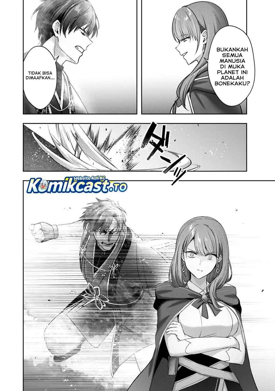 Halaman 25 — Yuusha Party wo Oidasareta Kiyoubinbou: Party Jijou de Fuyo Jutsushi wo Yatteita Kenshi, Bannou e to Itaru Chapter 53