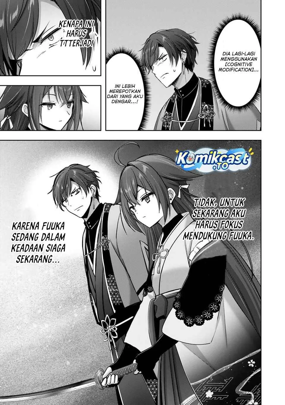 Halaman 32 — Yuusha Party wo Oidasareta Kiyoubinbou: Party Jijou de Fuyo Jutsushi wo Yatteita Kenshi, Bannou e to Itaru Chapter 53