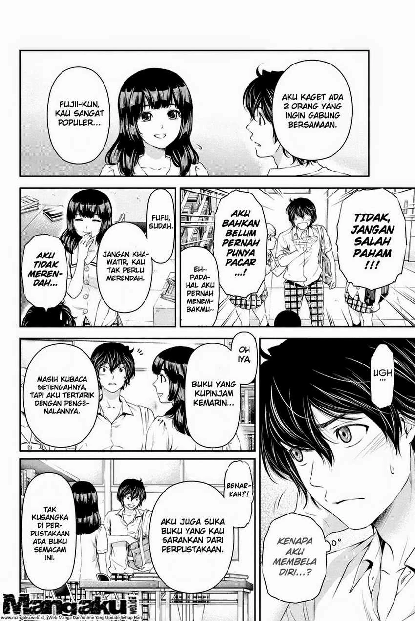 Halaman 5 — Domestic na Kanojo Chapter 20