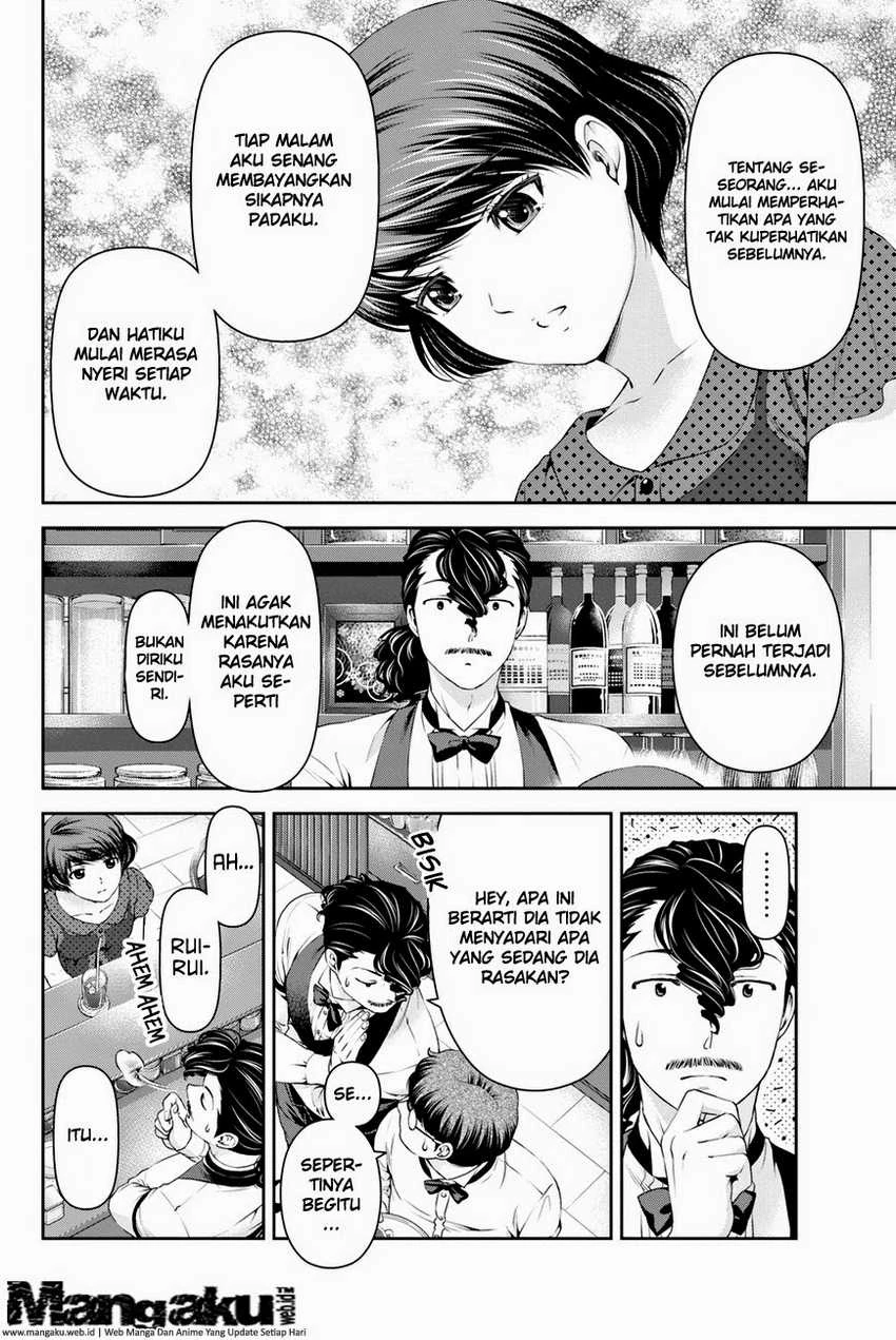 Halaman 8 — Domestic na Kanojo Chapter 20