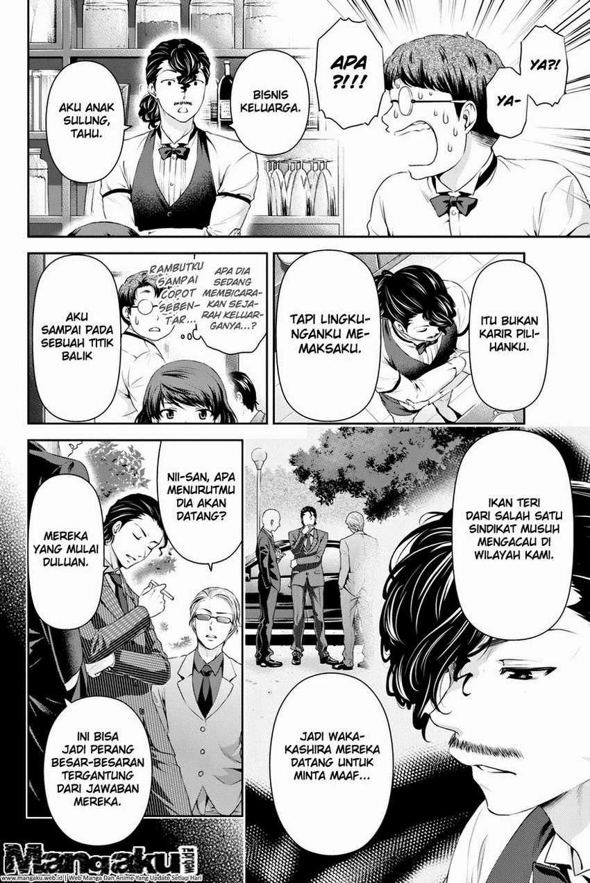 Halaman 10 — Domestic na Kanojo Chapter 20