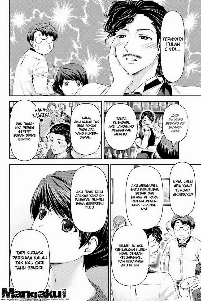 Halaman 12 — Domestic na Kanojo Chapter 20