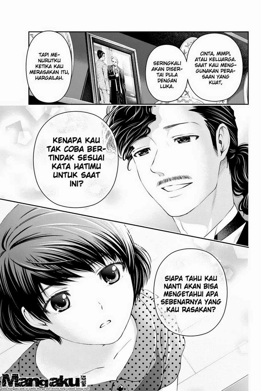 Halaman 13 — Domestic na Kanojo Chapter 20