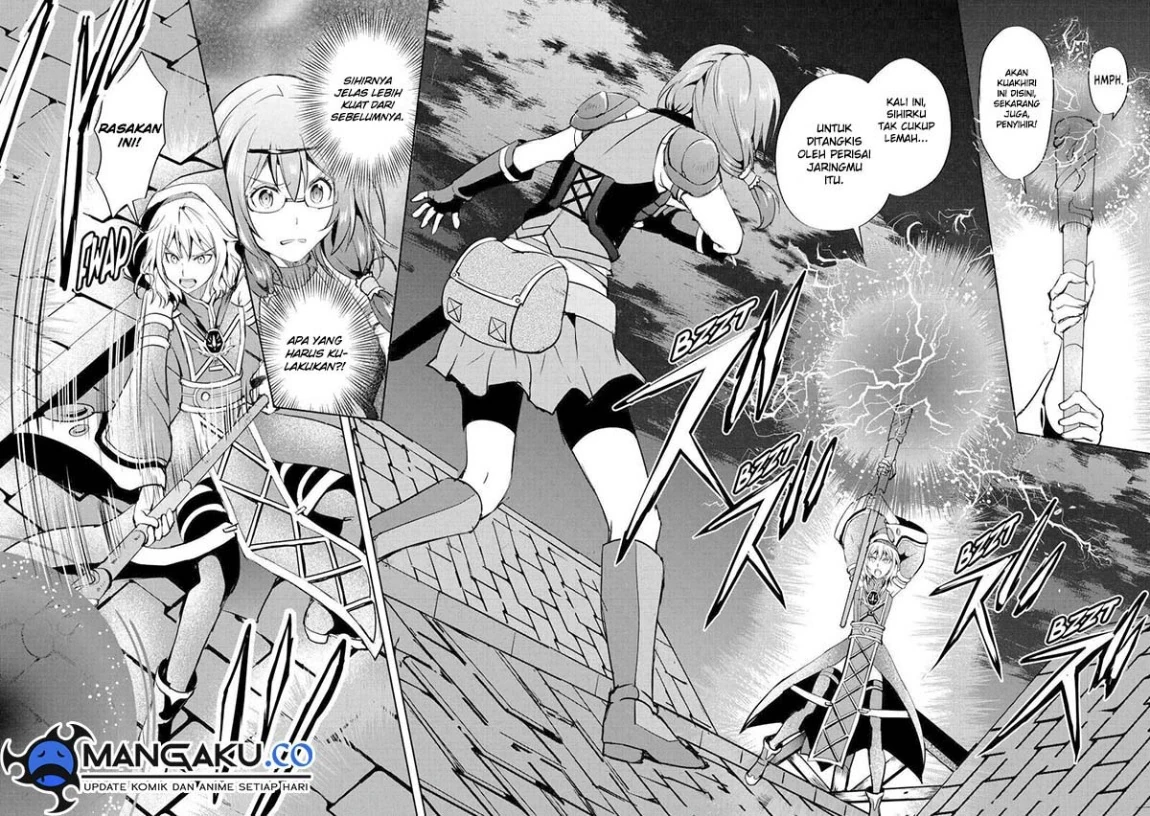 Halaman 4 — Maken no Daydreamer Chapter 51