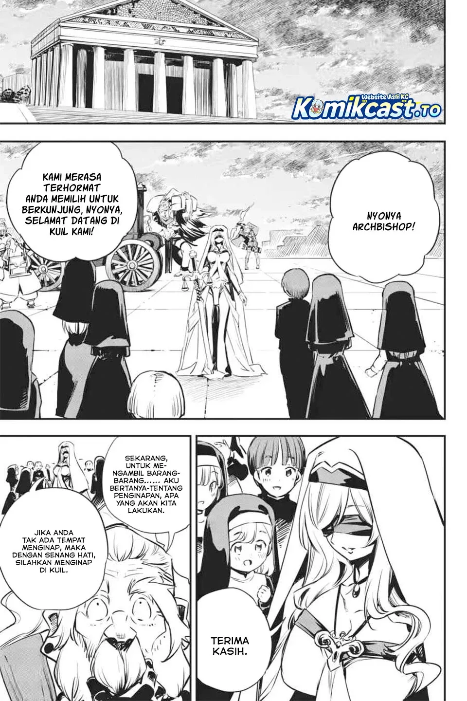 Halaman 6 — Goblin Slayer Chapter 101