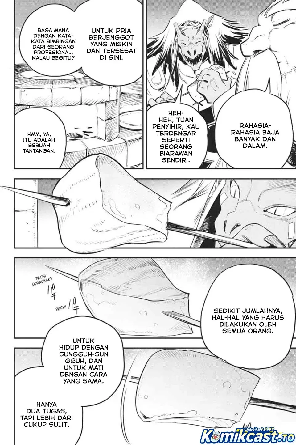 Halaman 21 — Goblin Slayer Chapter 101