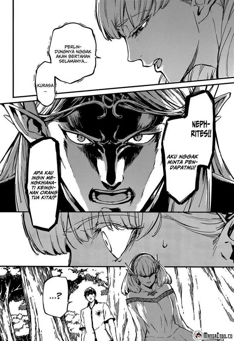 Halaman 4 — Kekkon Yubiwa Monogatari Chapter 8