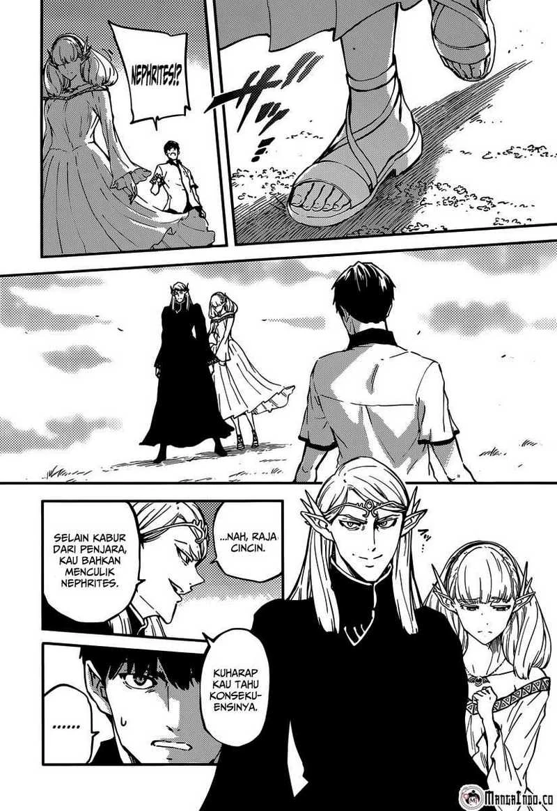 Halaman 5 — Kekkon Yubiwa Monogatari Chapter 8