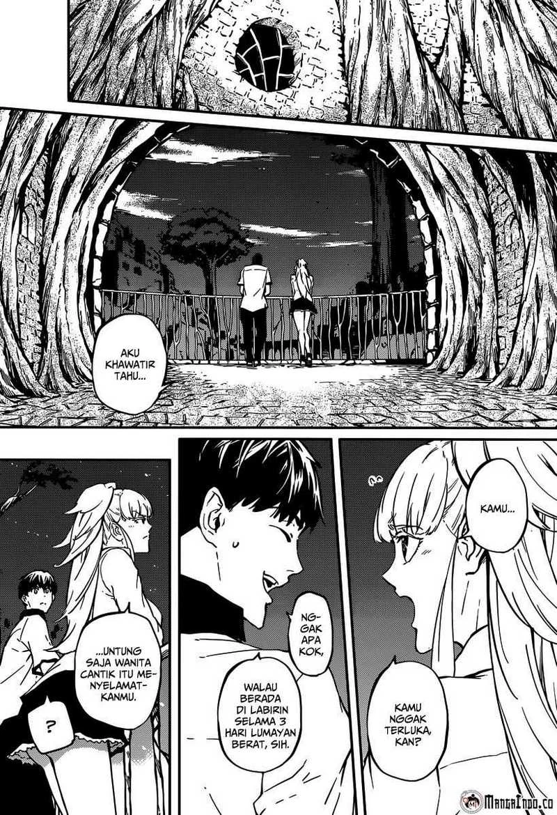 Halaman 8 — Kekkon Yubiwa Monogatari Chapter 8