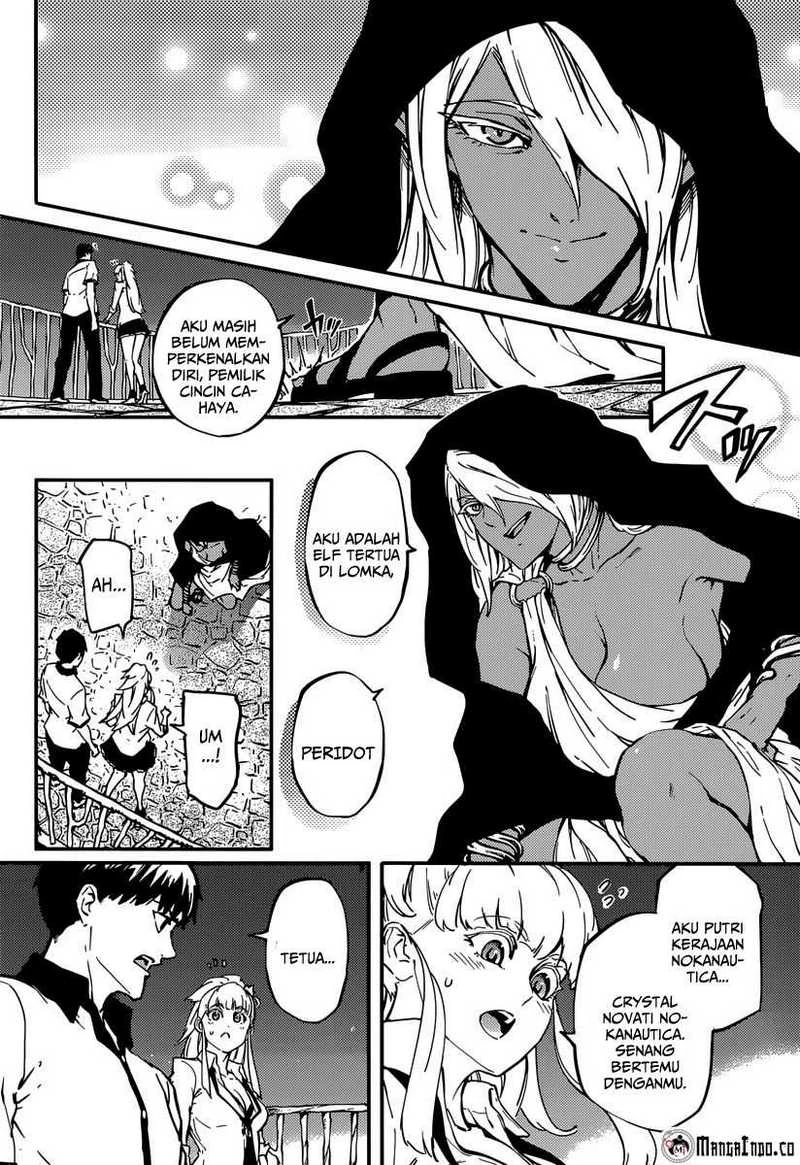 Halaman 9 — Kekkon Yubiwa Monogatari Chapter 8