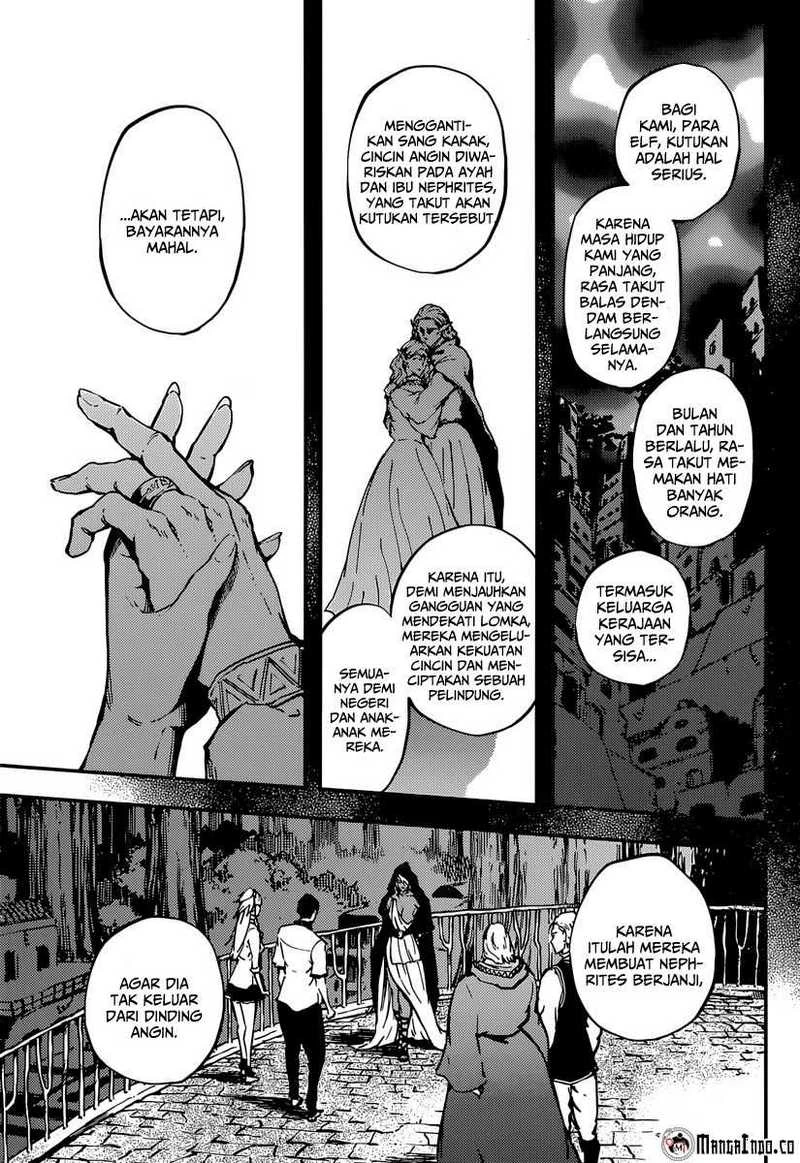 Halaman 14 — Kekkon Yubiwa Monogatari Chapter 8