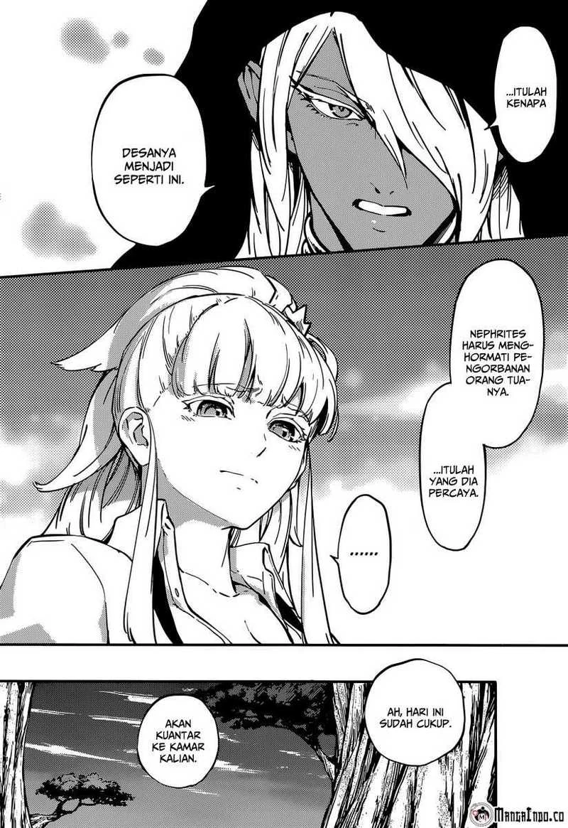Halaman 15 — Kekkon Yubiwa Monogatari Chapter 8