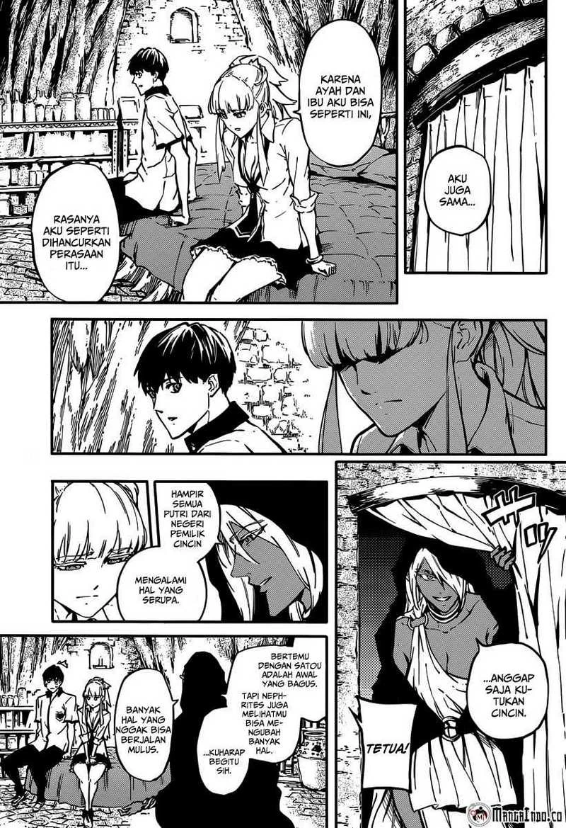 Halaman 16 — Kekkon Yubiwa Monogatari Chapter 8