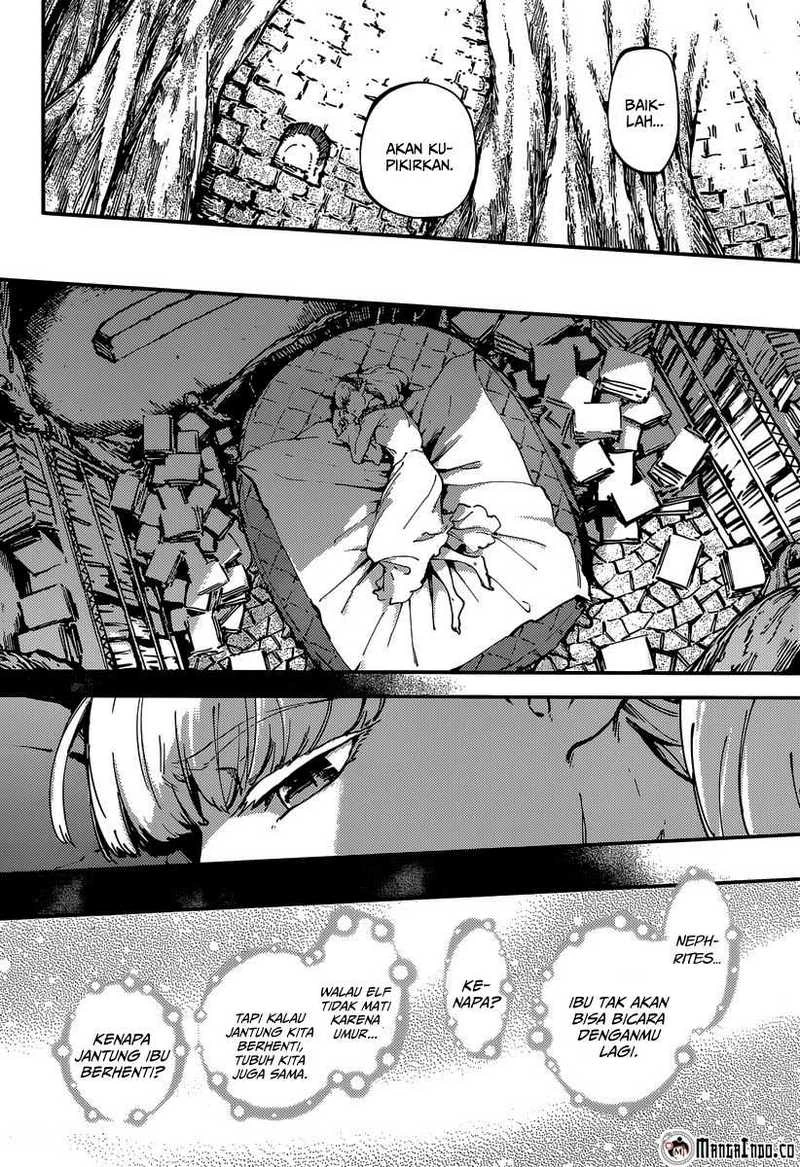 Halaman 23 — Kekkon Yubiwa Monogatari Chapter 8