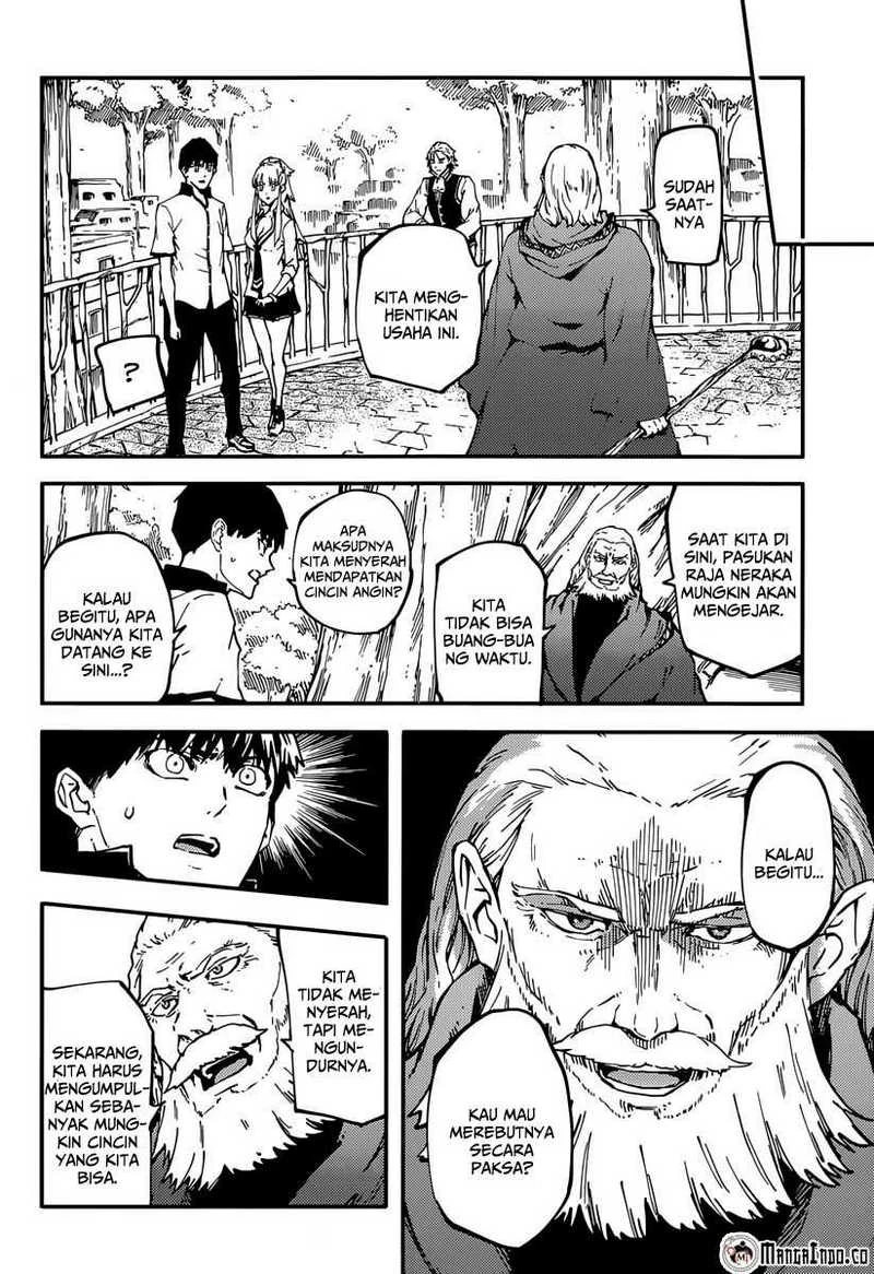 Halaman 25 — Kekkon Yubiwa Monogatari Chapter 8