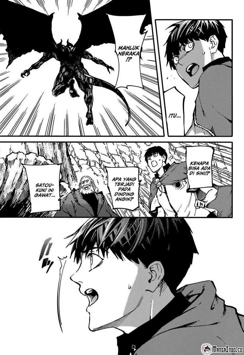 Halaman 32 — Kekkon Yubiwa Monogatari Chapter 8