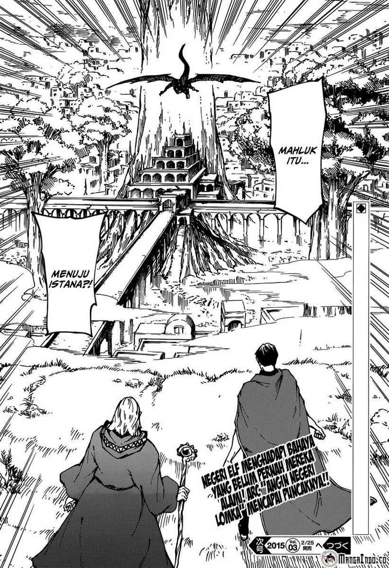 Halaman 33 — Kekkon Yubiwa Monogatari Chapter 8