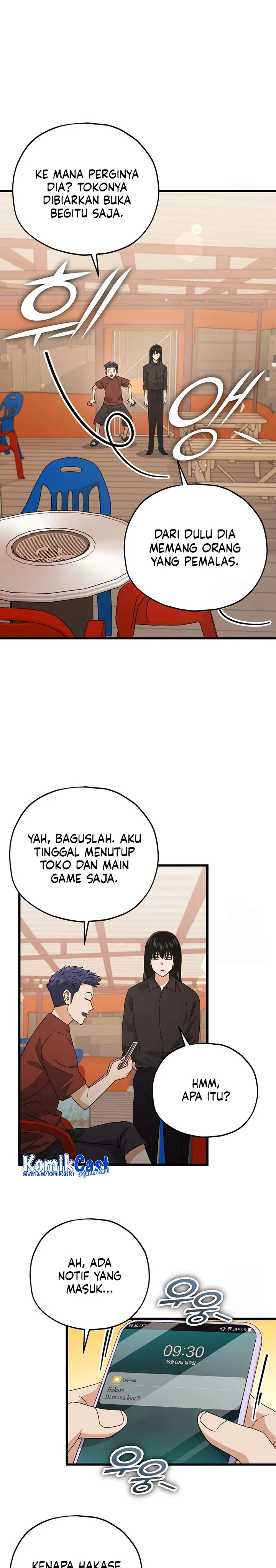 Halaman 3 — My Dad Is Too Strong Chapter 173