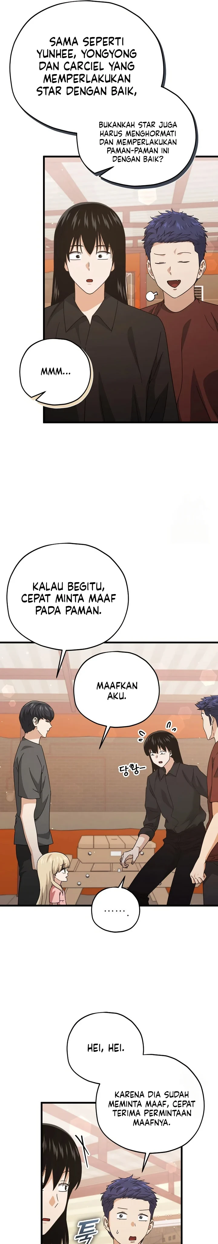Halaman 12 — My Dad Is Too Strong Chapter 173