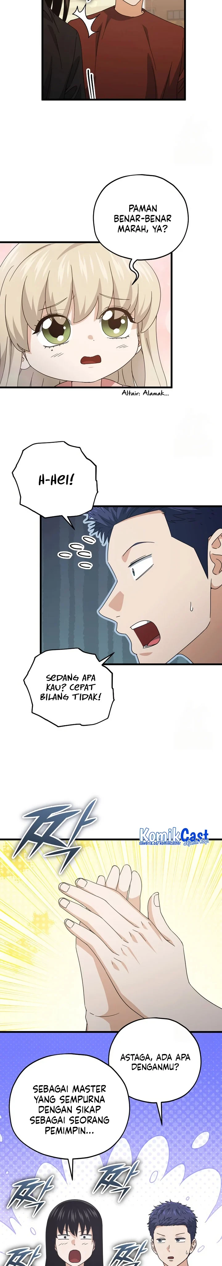 Halaman 13 — My Dad Is Too Strong Chapter 173