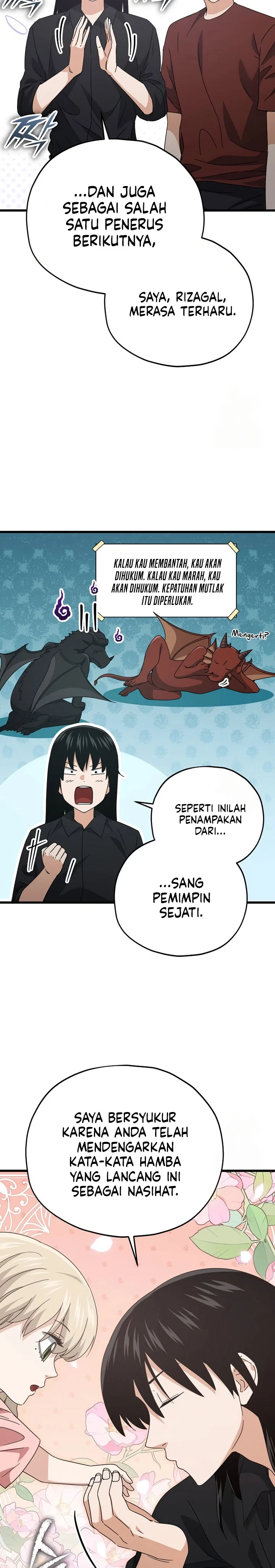 Halaman 14 — My Dad Is Too Strong Chapter 173