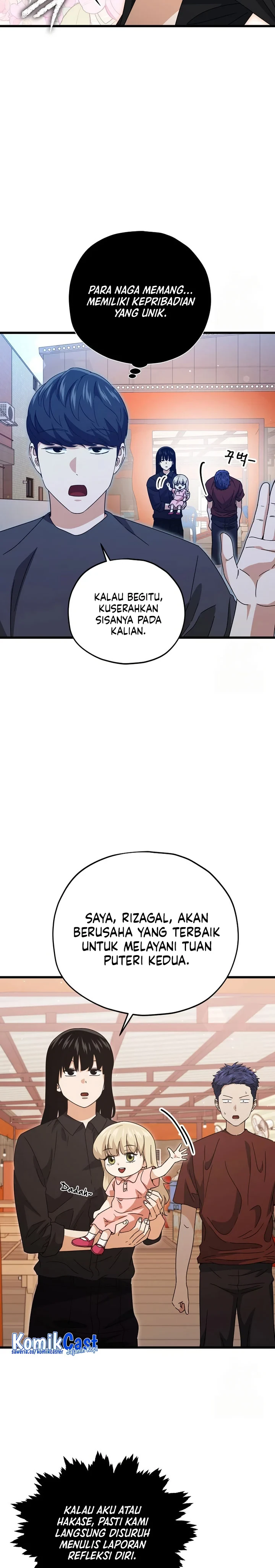 Halaman 15 — My Dad Is Too Strong Chapter 173