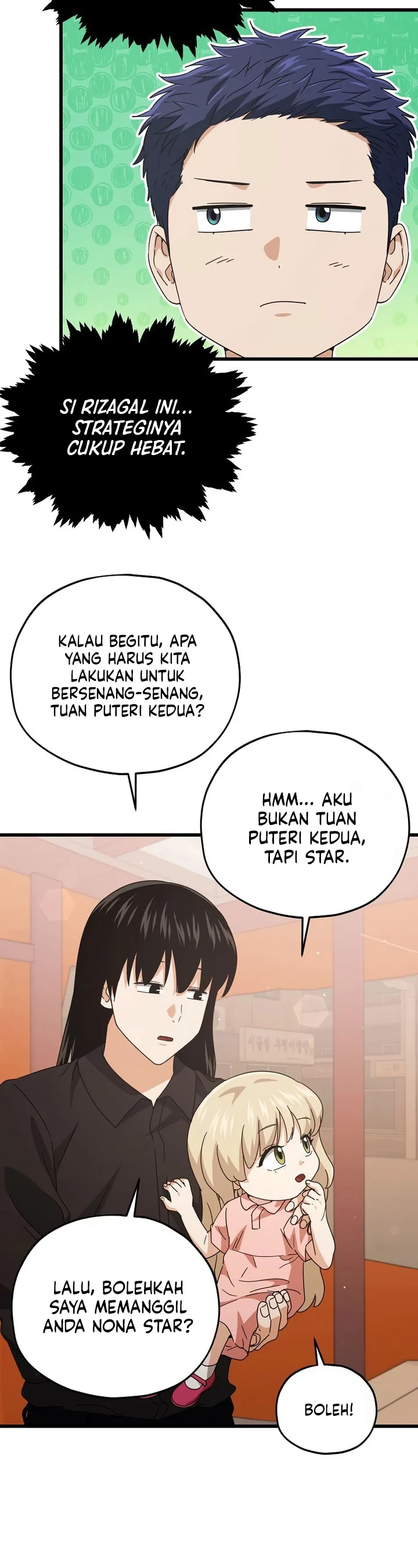 Halaman 16 — My Dad Is Too Strong Chapter 173