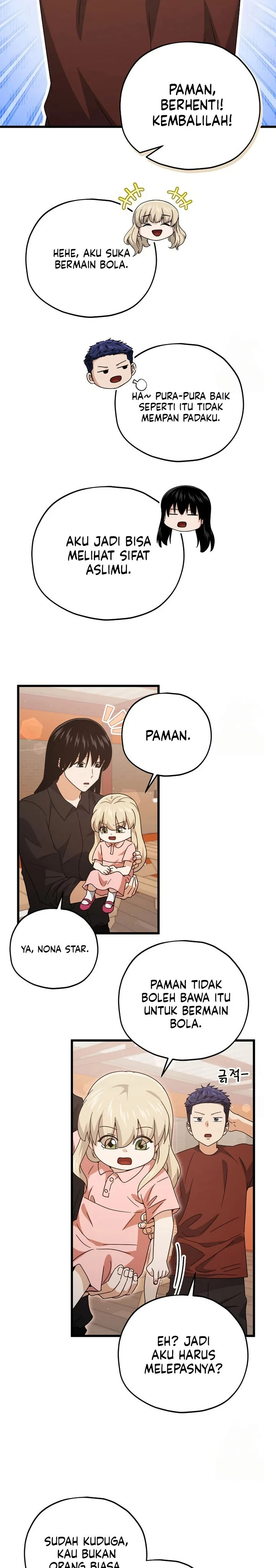 Halaman 19 — My Dad Is Too Strong Chapter 173