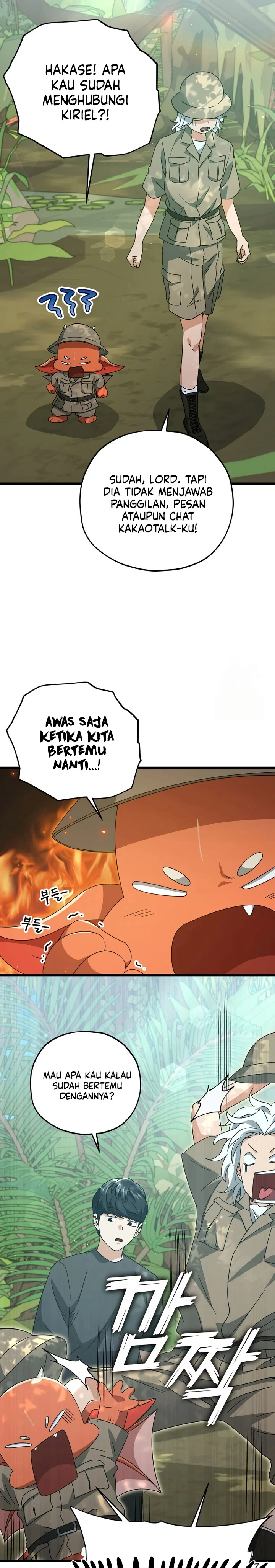 Halaman 23 — My Dad Is Too Strong Chapter 173