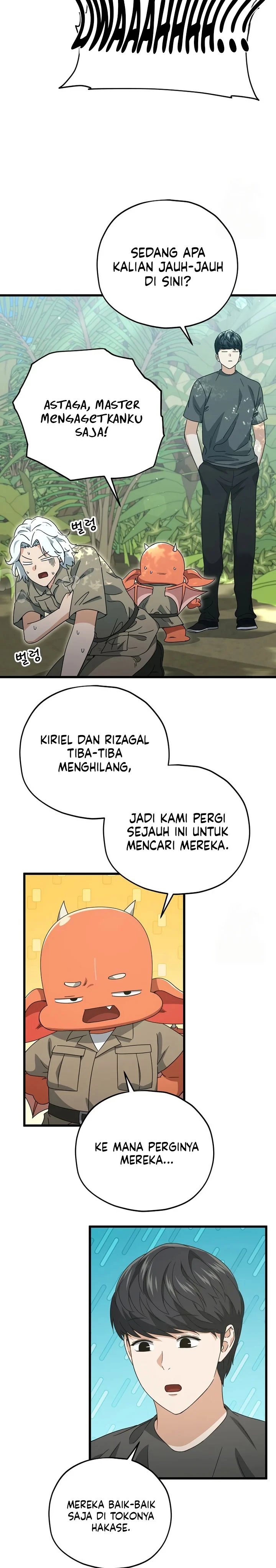 Halaman 24 — My Dad Is Too Strong Chapter 173