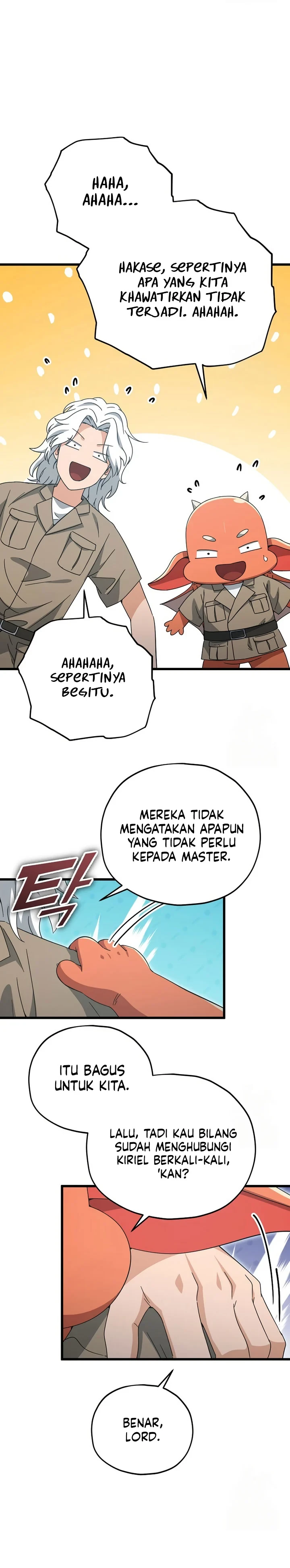 Halaman 26 — My Dad Is Too Strong Chapter 173