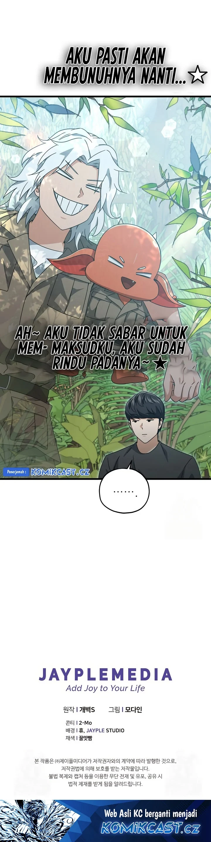 Halaman 27 — My Dad Is Too Strong Chapter 173