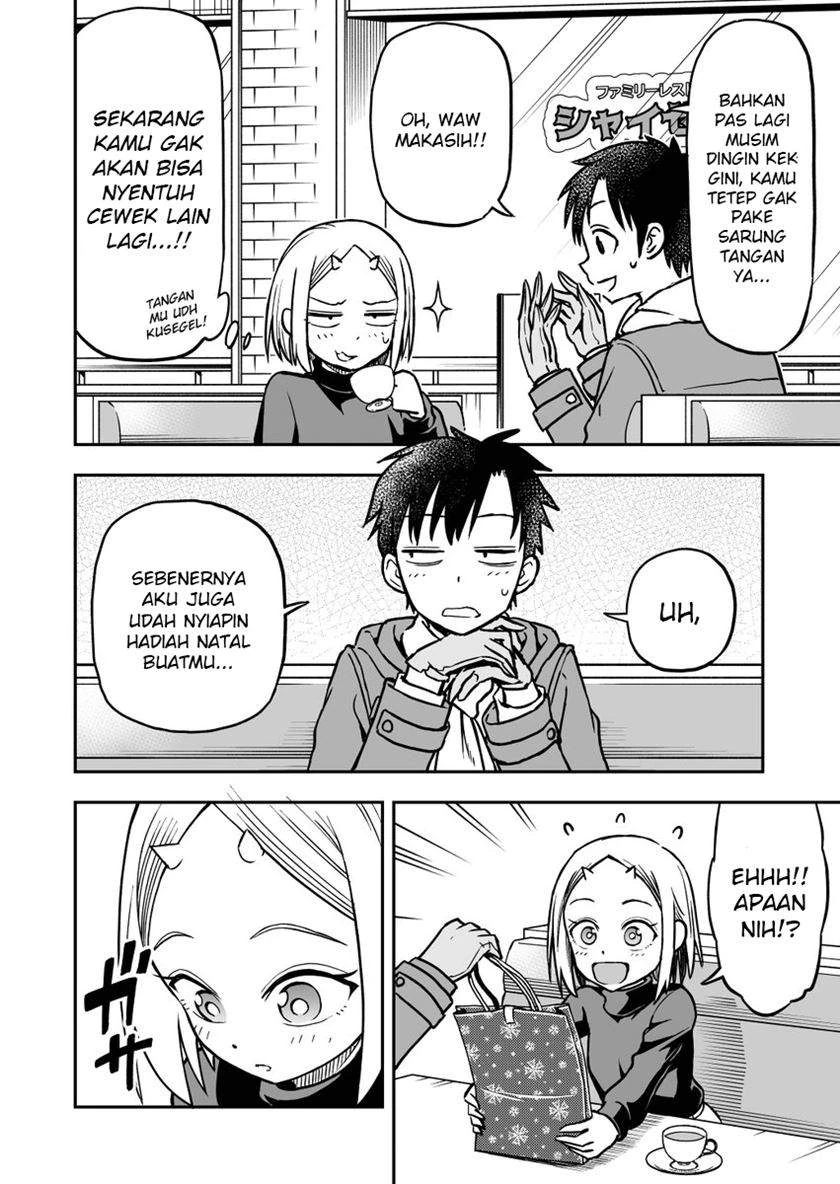 Halaman 3 — Onizuka-chan to Sawarida-kun Chapter 13