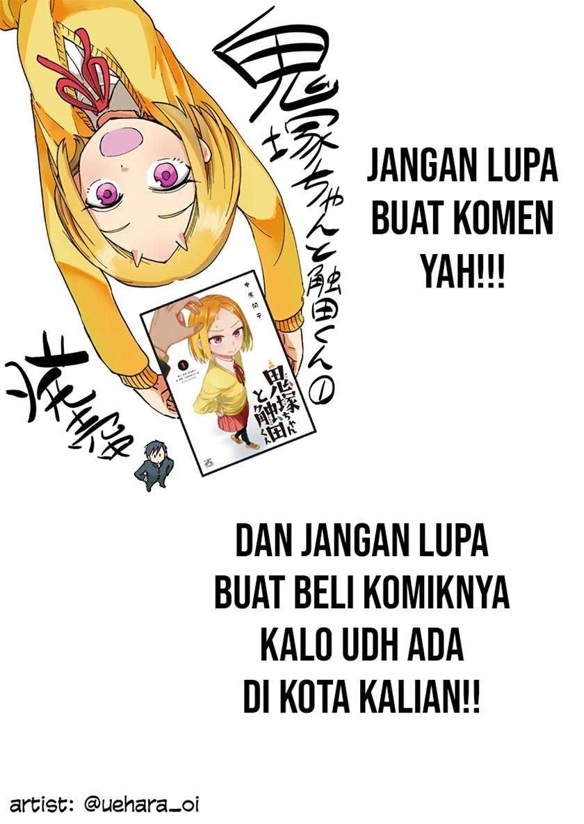 Halaman 6 — Onizuka-chan to Sawarida-kun Chapter 13