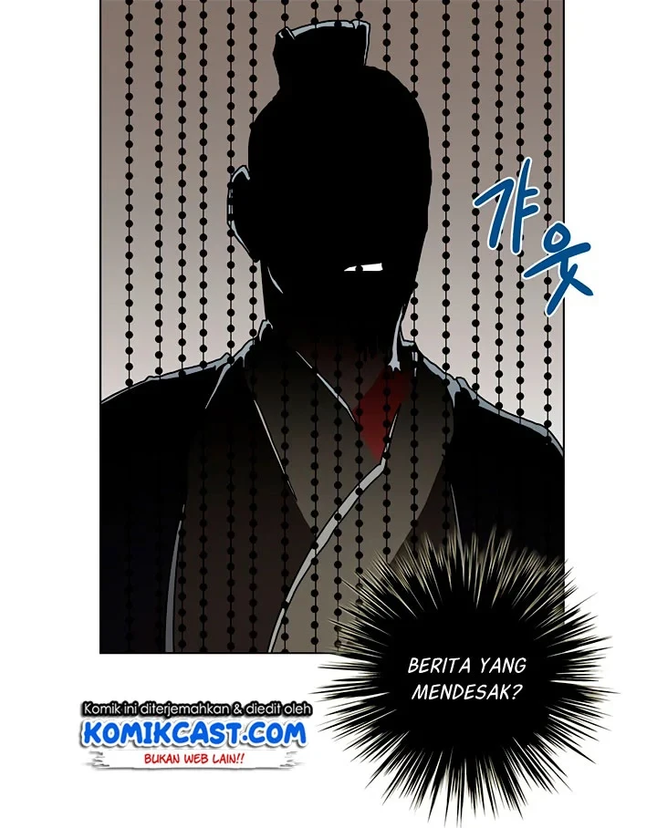 Halaman 3 — Heavenly Demon Reborn! Chapter 29