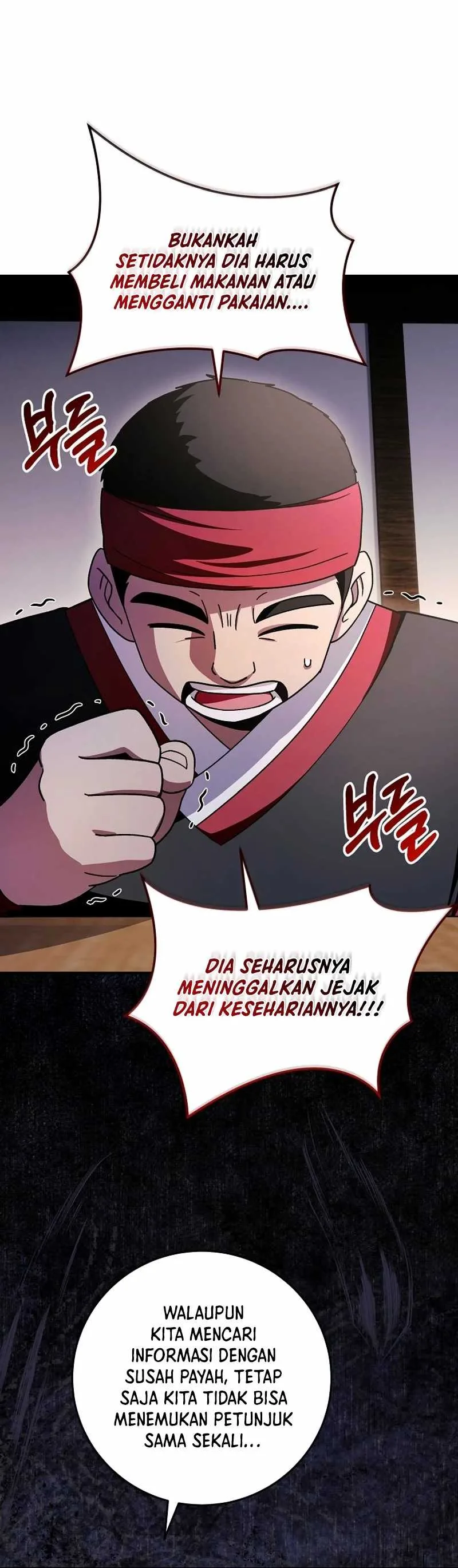 Halaman 17 — Surviving in a Romance Fantasy Novel Chapter 23