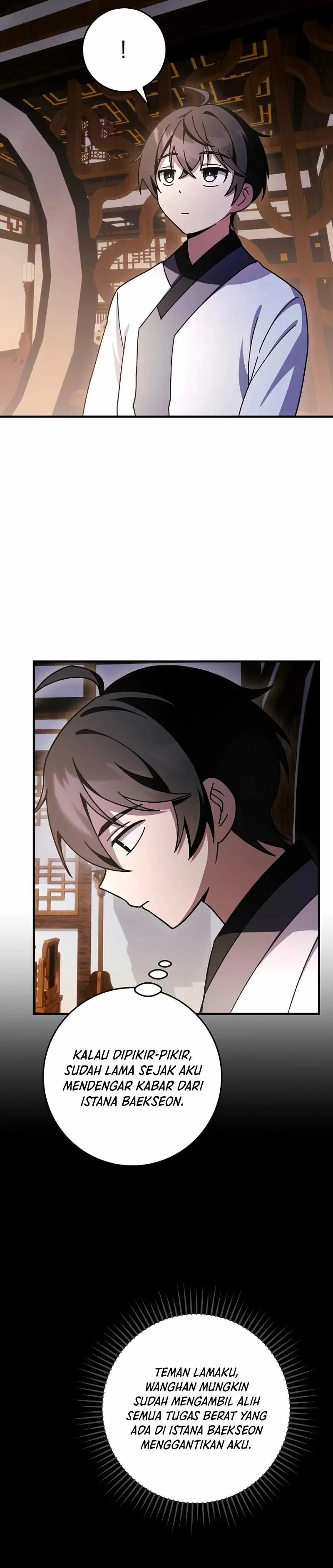 Halaman 25 — Surviving in a Romance Fantasy Novel Chapter 23