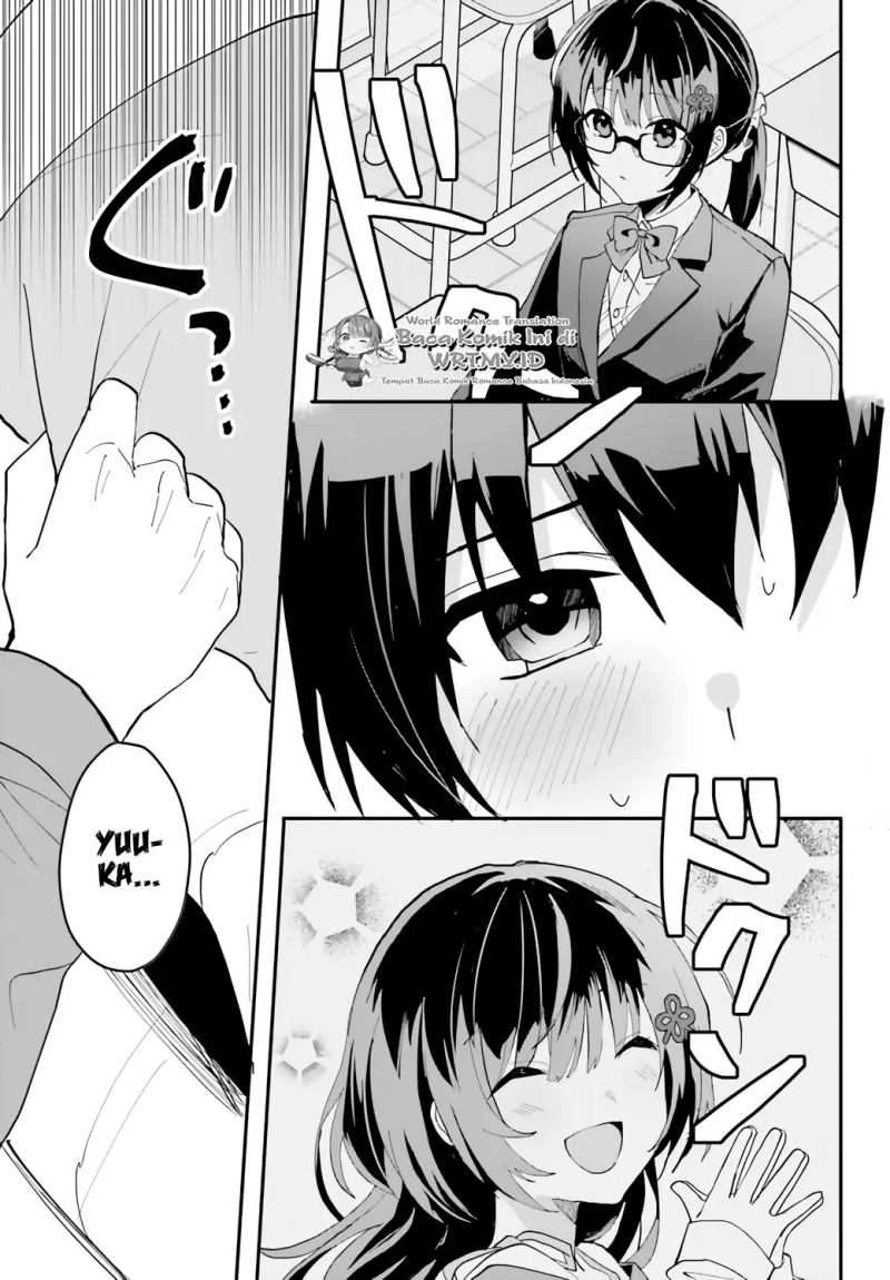 Halaman 12 — [Rouhou] Ore no Iinazuke ni Natta Jimiko, Ie dewa Kawaii shika Nai. Chapter 5