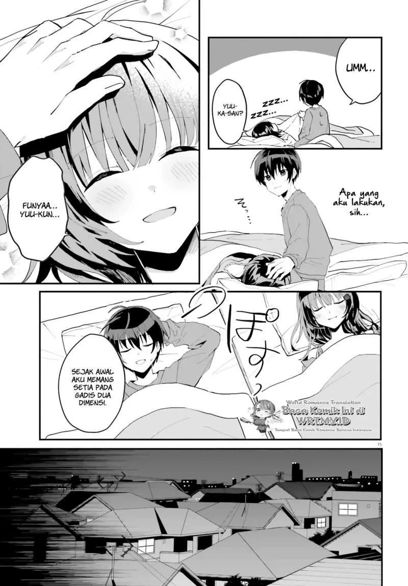 Halaman 14 — [Rouhou] Ore no Iinazuke ni Natta Jimiko, Ie dewa Kawaii shika Nai. Chapter 5