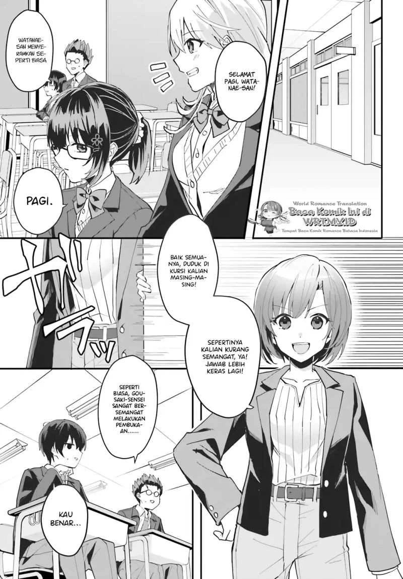 Halaman 16 — [Rouhou] Ore no Iinazuke ni Natta Jimiko, Ie dewa Kawaii shika Nai. Chapter 5