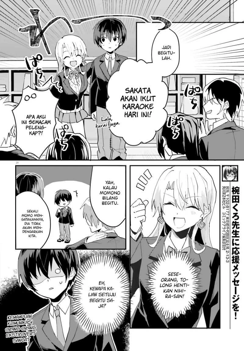 Halaman 19 — [Rouhou] Ore no Iinazuke ni Natta Jimiko, Ie dewa Kawaii shika Nai. Chapter 5